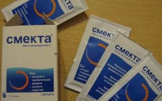 Помогает ли смекта от изжоги