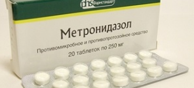 Метронидазол при лямблиозе