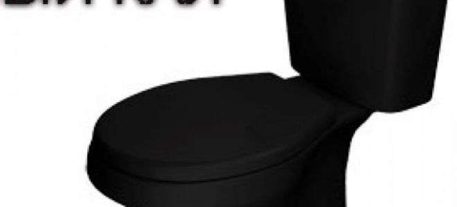 Де нол окрашивает стул в черный цвет