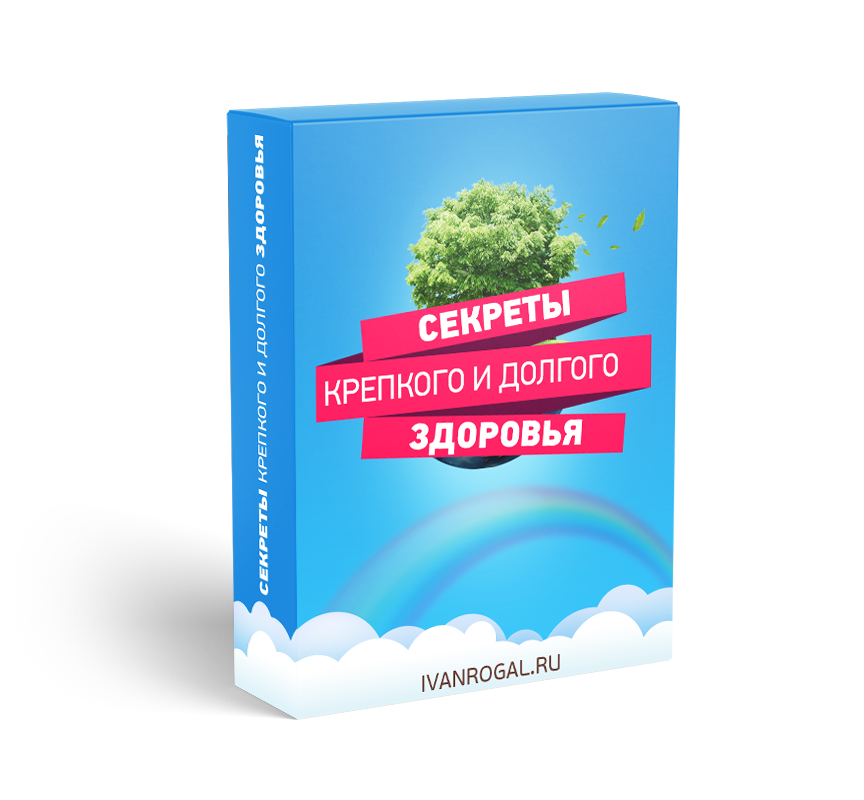 Стоимость Дапоксетина Выкса